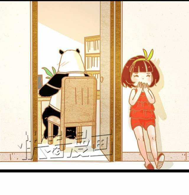 Bạn Trai Tôi Là Gấu Trúc Chapter 12 trang 5