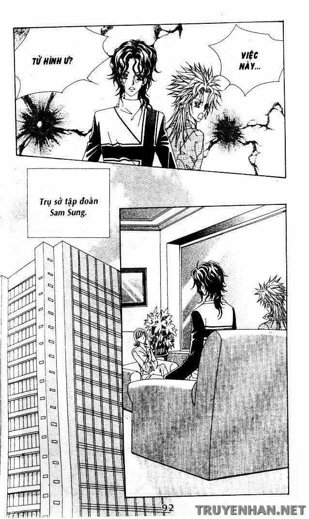 Bạn Trai Tôi Là Ma Cà Rồng Chapter 111 trang 13