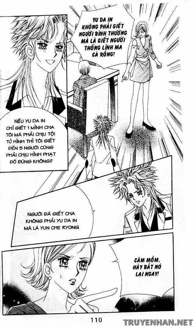 Bạn Trai Tôi Là Ma Cà Rồng Chapter 112 trang 15