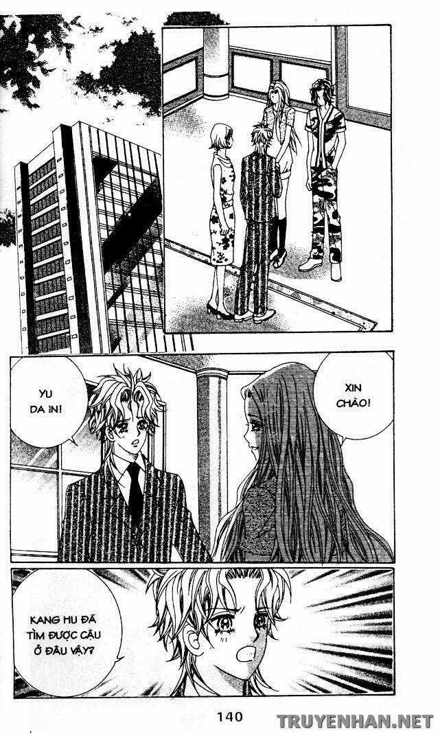 Bạn Trai Tôi Là Ma Cà Rồng Chapter 114 trang 13