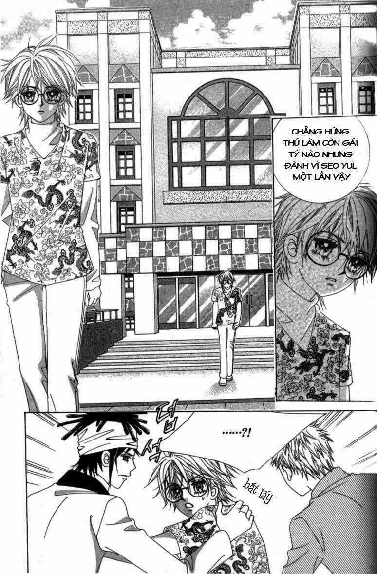 Bạn Trai Tôi Là Ma Cà Rồng Chapter 12 trang 1