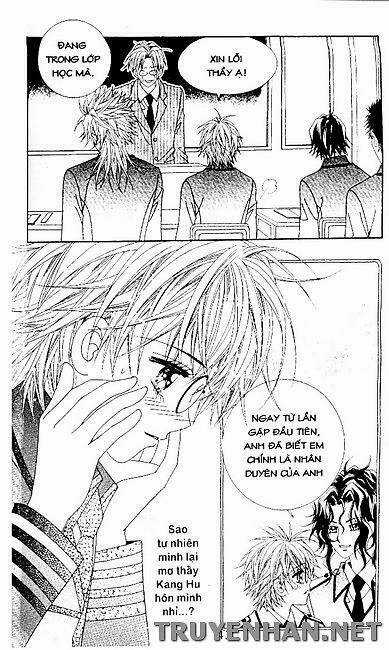 Bạn Trai Tôi Là Ma Cà Rồng Chapter 18 trang 12