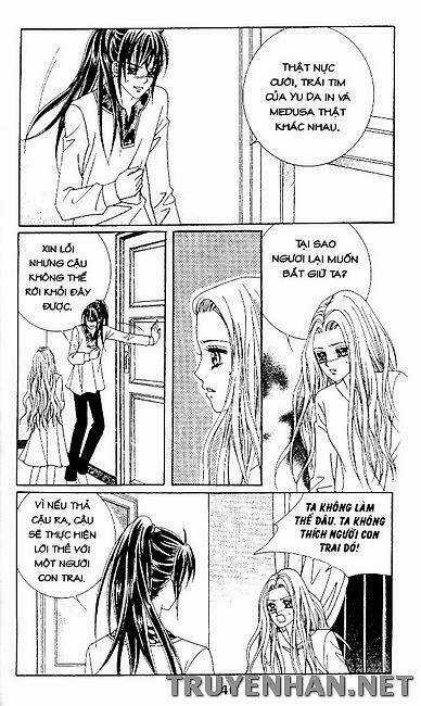 Bạn Trai Tôi Là Ma Cà Rồng Chapter 58 trang 1