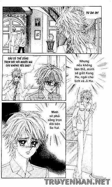 Bạn Trai Tôi Là Ma Cà Rồng Chapter 63 trang 15