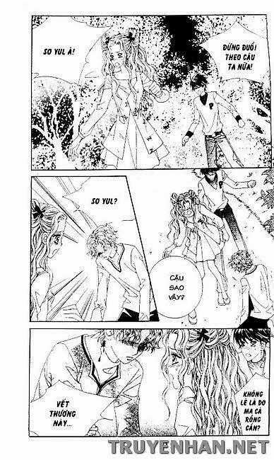 Bạn Trai Tôi Là Ma Cà Rồng Chapter 67 trang 0