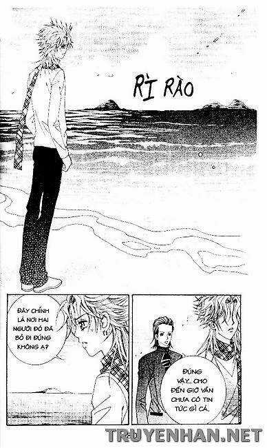 Bạn Trai Tôi Là Ma Cà Rồng Chapter 71 trang 1