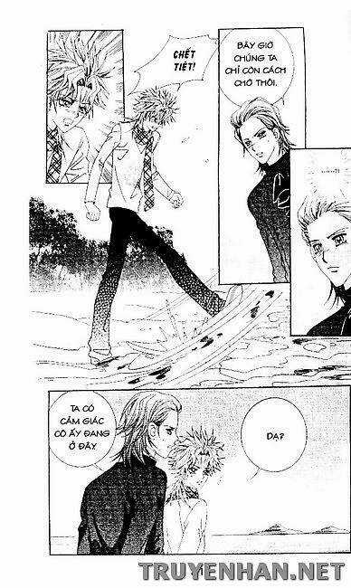 Bạn Trai Tôi Là Ma Cà Rồng Chapter 71 trang 2