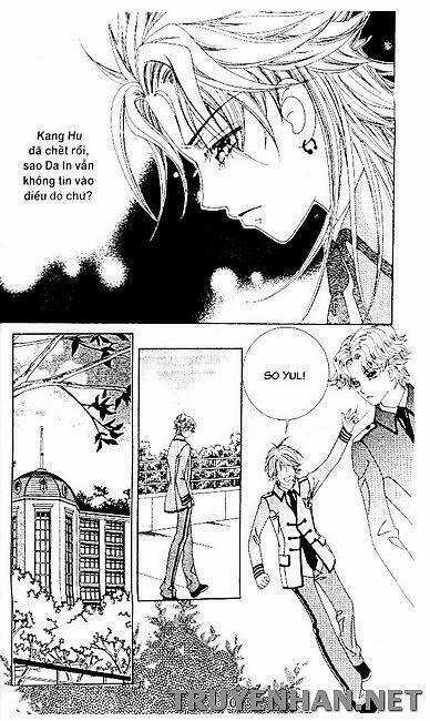 Bạn Trai Tôi Là Ma Cà Rồng Chapter 74 trang 13