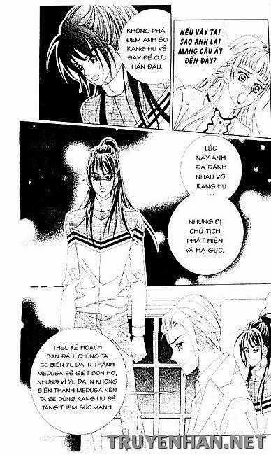 Bạn Trai Tôi Là Ma Cà Rồng Chapter 77 trang 0