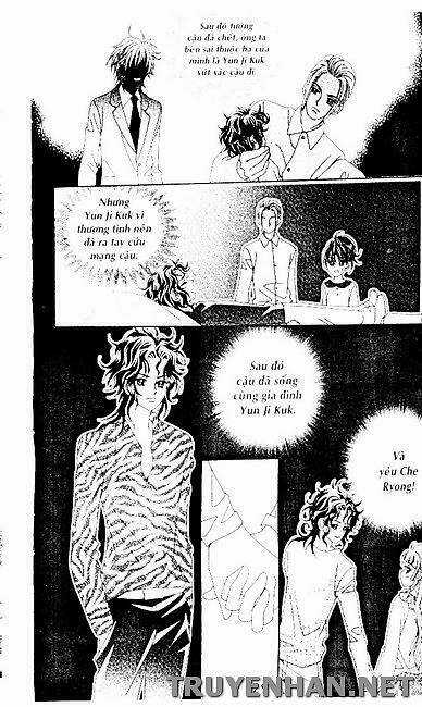 Bạn Trai Tôi Là Ma Cà Rồng Chapter 77 trang 12