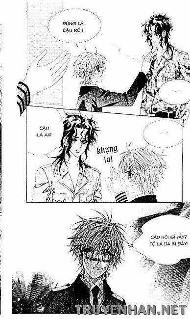 Bạn Trai Tôi Là Ma Cà Rồng Chapter 81 trang 0