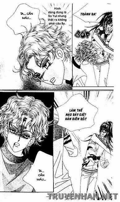 Bạn Trai Tôi Là Ma Cà Rồng Chapter 96 trang 5