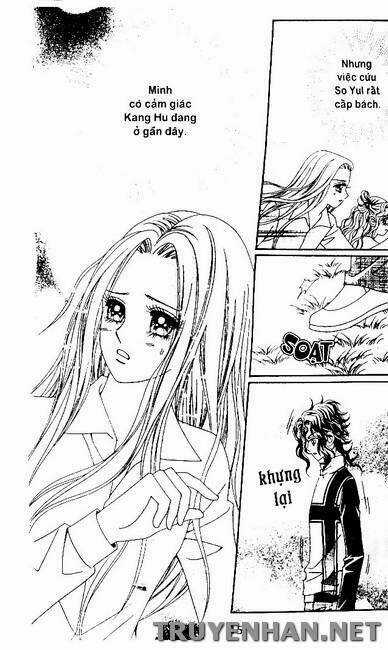 Bạn Trai Tôi Là Ma Cà Rồng Chapter 98 trang 12