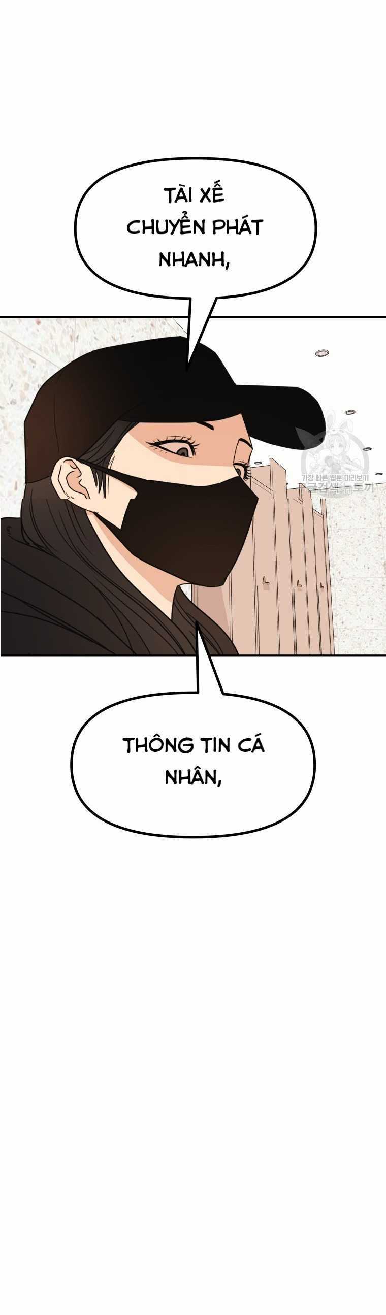 Bạn Trai Vệ Sĩ  trang 24
