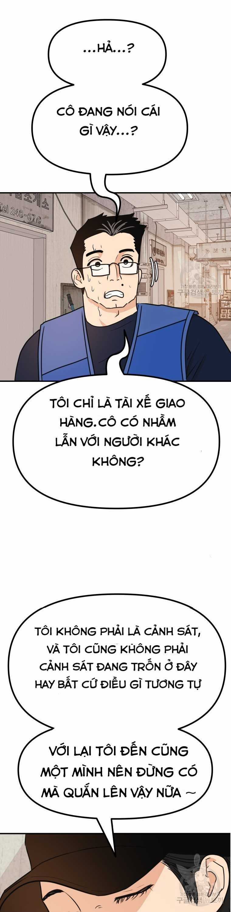 Bạn Trai Vệ Sĩ  trang 34