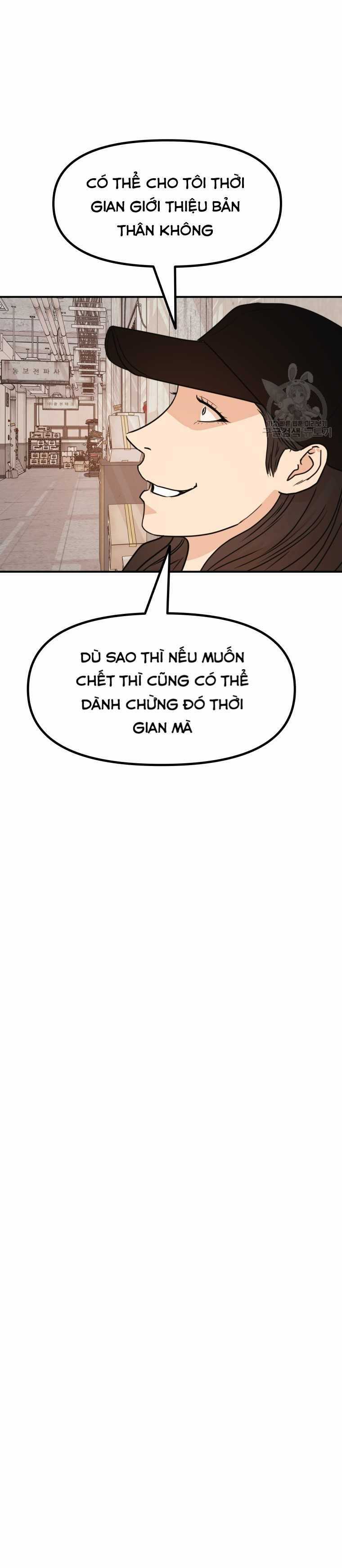 Bạn Trai Vệ Sĩ  trang 43