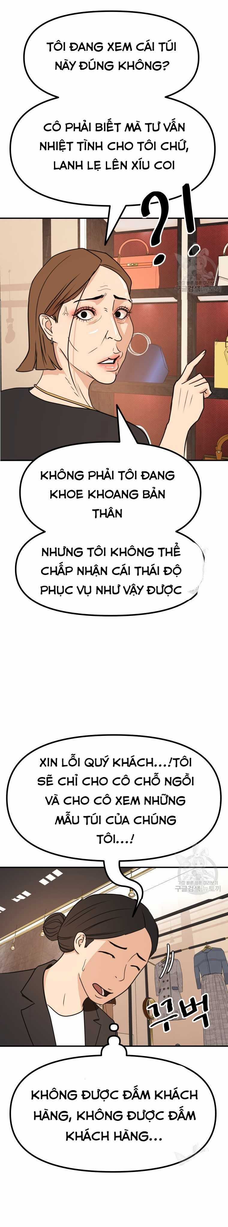 Bạn Trai Vệ Sĩ  trang 5