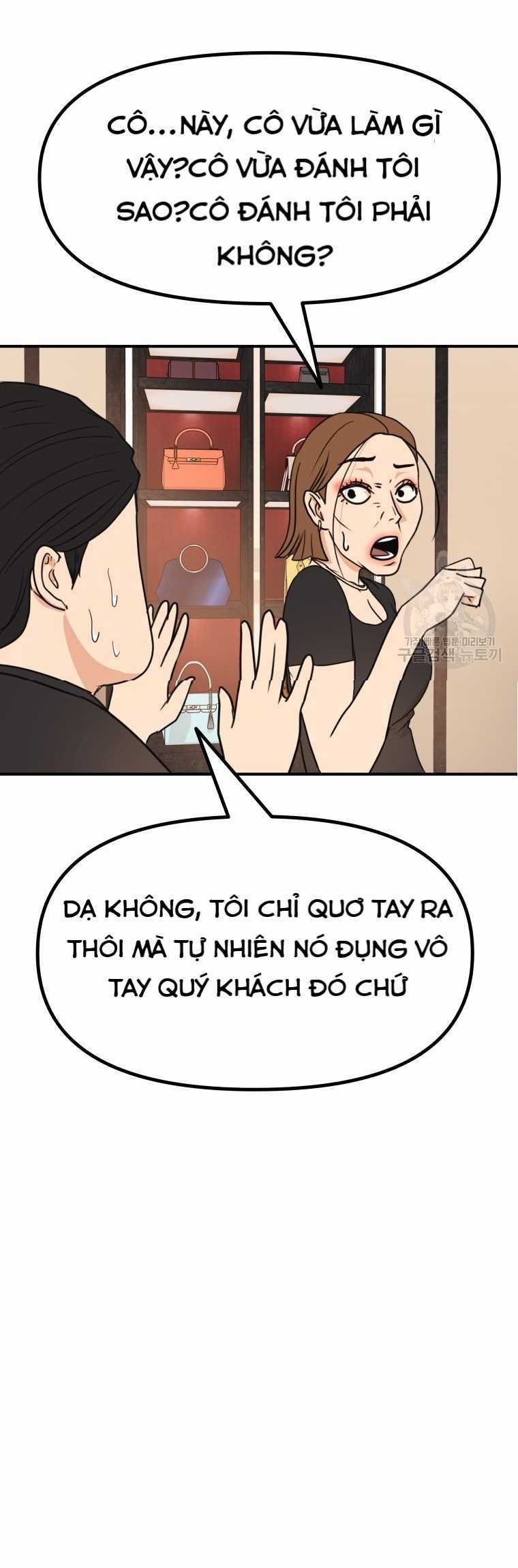 Bạn Trai Vệ Sĩ  trang 9