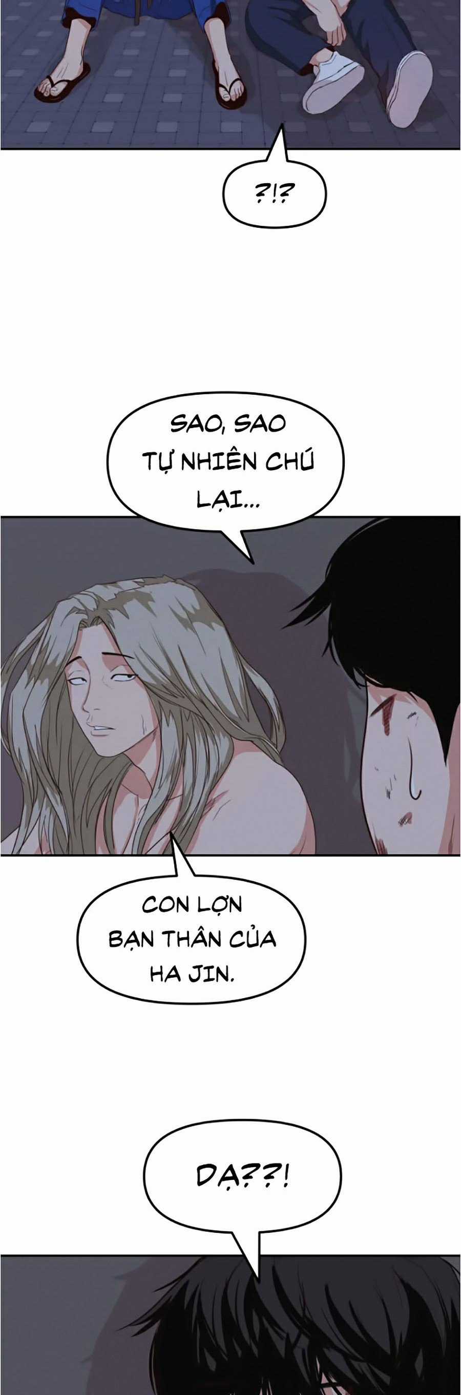 Bạn Trai Vệ Sĩ Chapter 5: Mỹ nam đản sinh??! trang 17