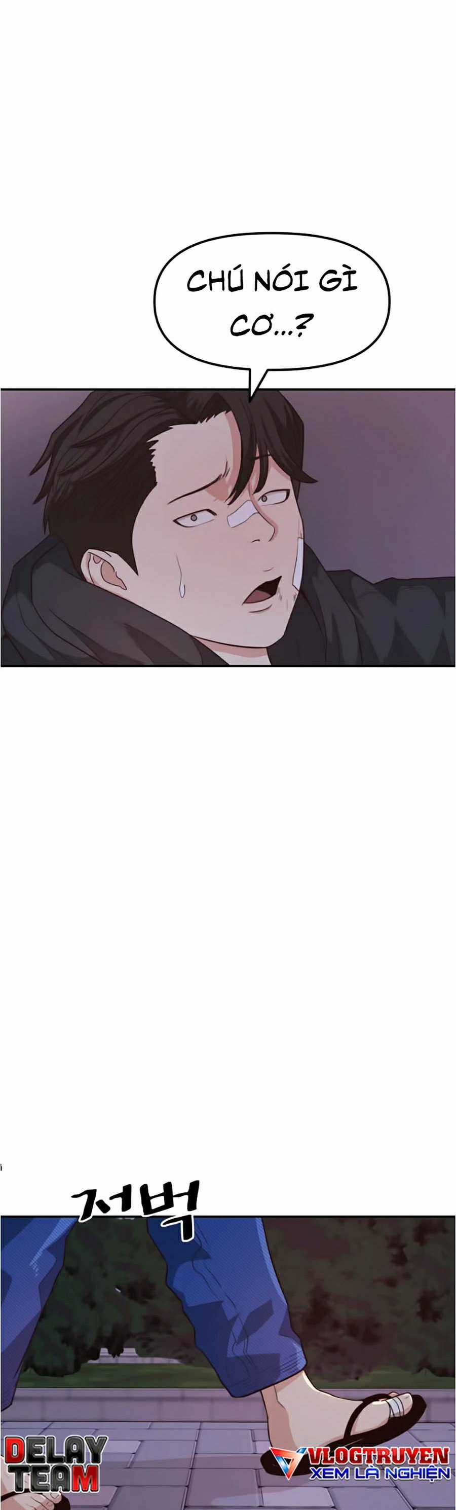 Bạn Trai Vệ Sĩ Chapter 5: Mỹ nam đản sinh??! trang 2