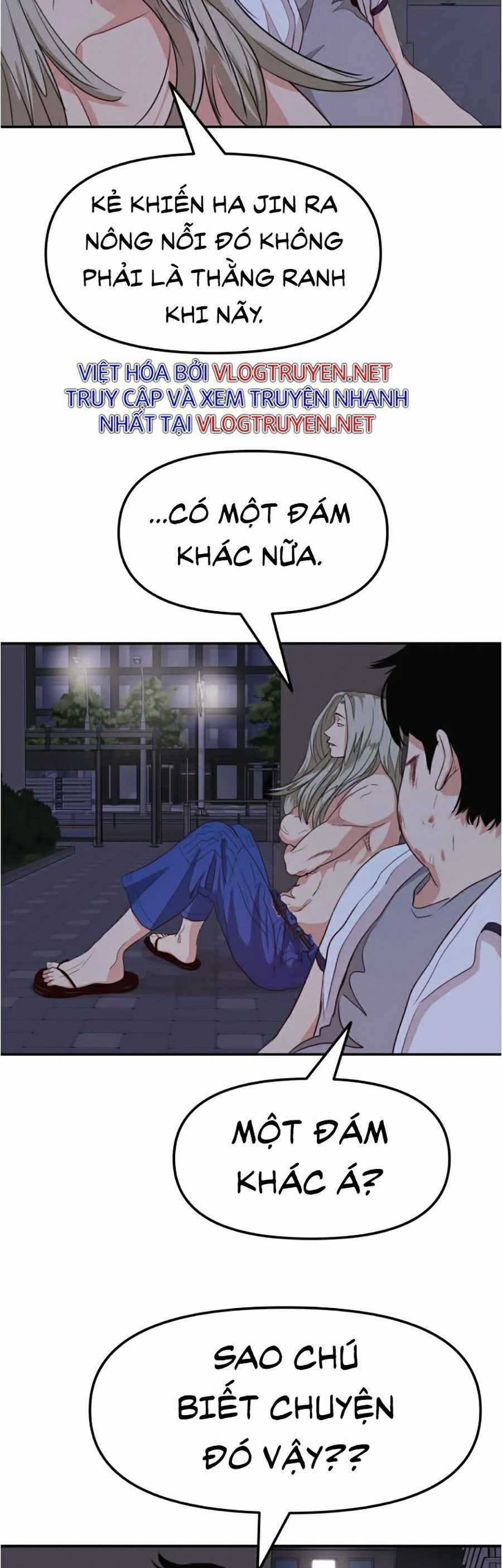 Bạn Trai Vệ Sĩ Chapter 5: Mỹ nam đản sinh??! trang 22