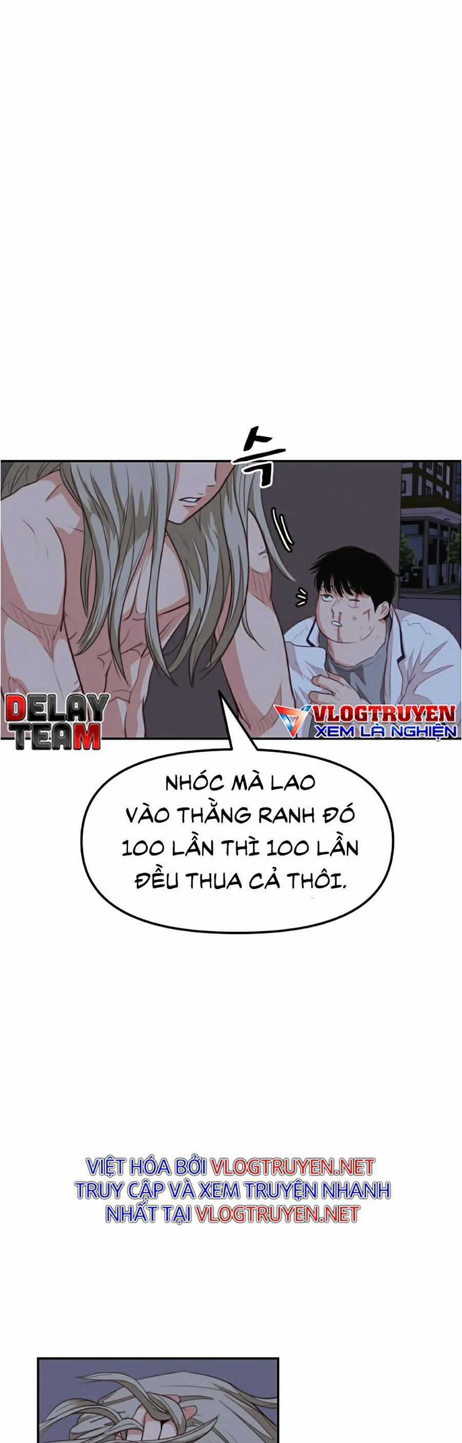 Bạn Trai Vệ Sĩ Chapter 5: Mỹ nam đản sinh??! trang 26