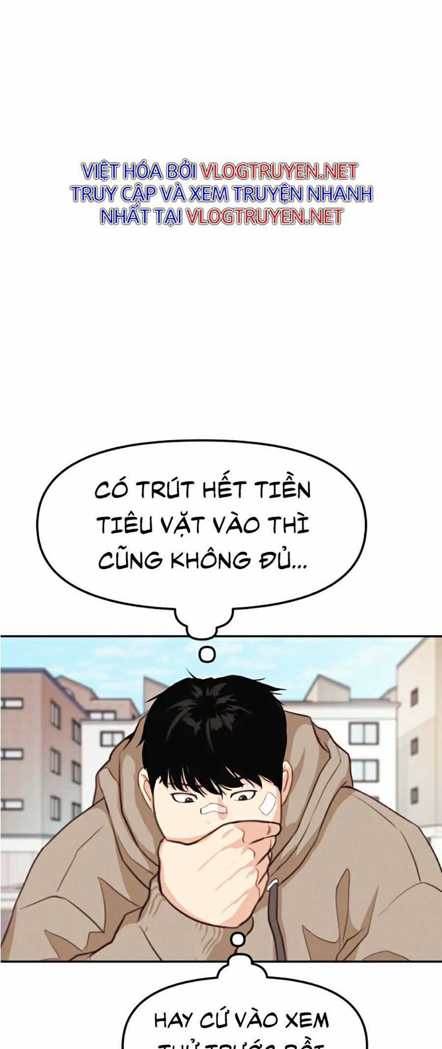 Bạn Trai Vệ Sĩ Chapter 5: Mỹ nam đản sinh??! trang 32