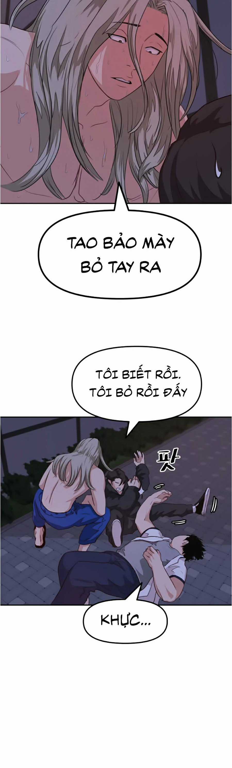 Bạn Trai Vệ Sĩ Chapter 5: Mỹ nam đản sinh??! trang 4