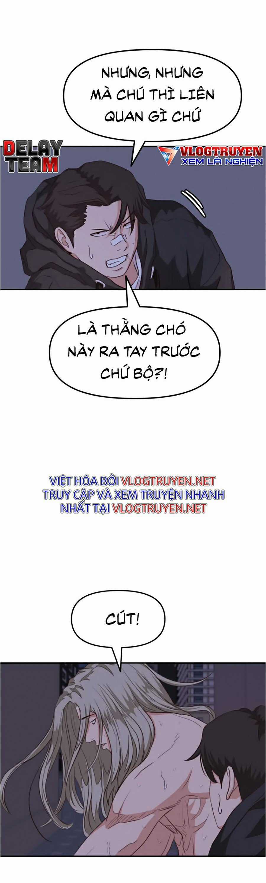 Bạn Trai Vệ Sĩ Chapter 5: Mỹ nam đản sinh??! trang 5