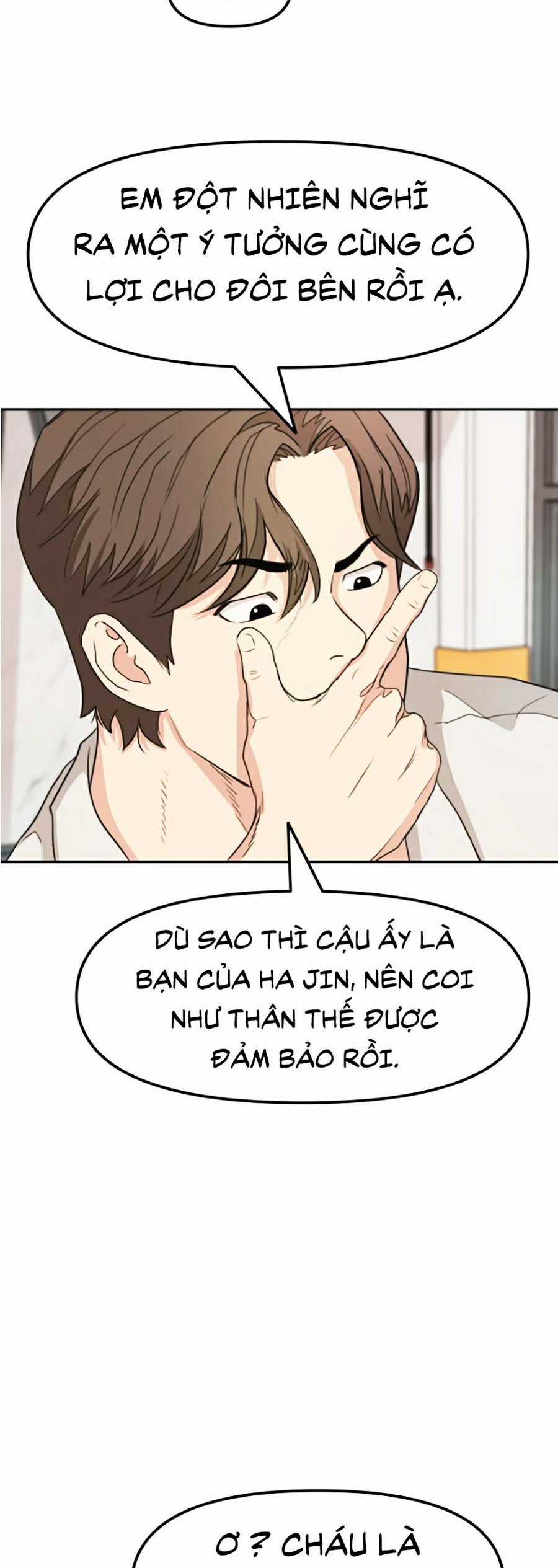 Bạn Trai Vệ Sĩ Chapter 5: Mỹ nam đản sinh??! trang 51