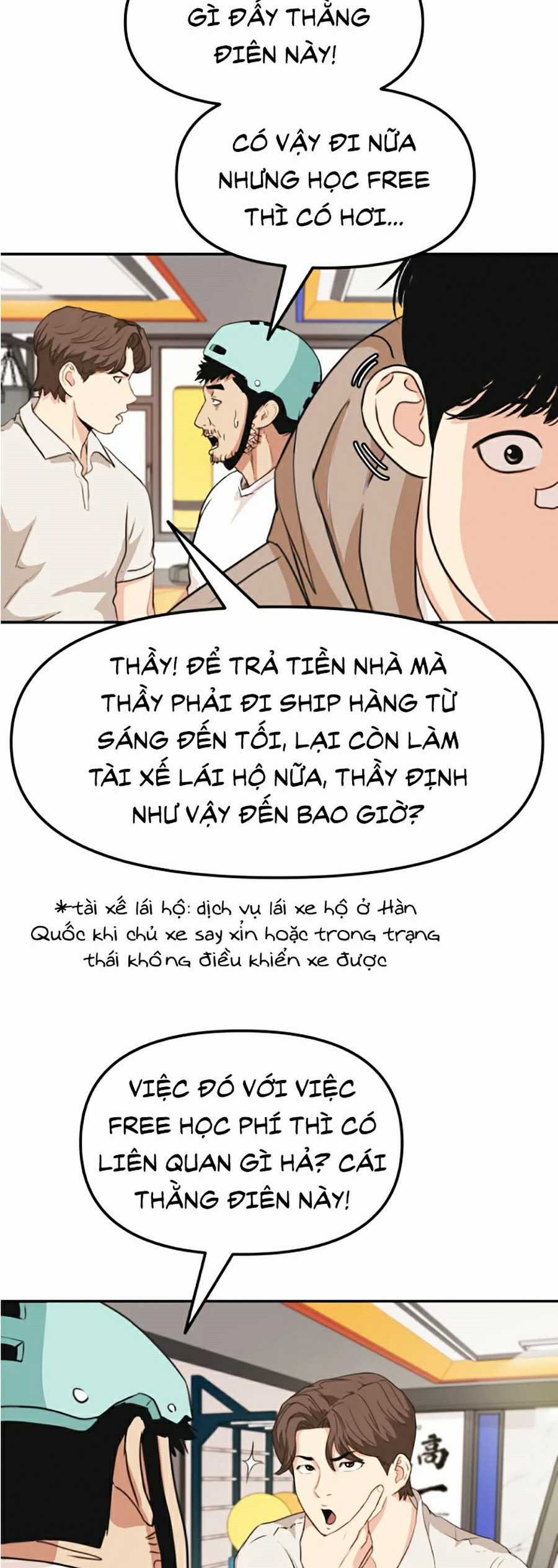 Bạn Trai Vệ Sĩ Chapter 5: Mỹ nam đản sinh??! trang 53