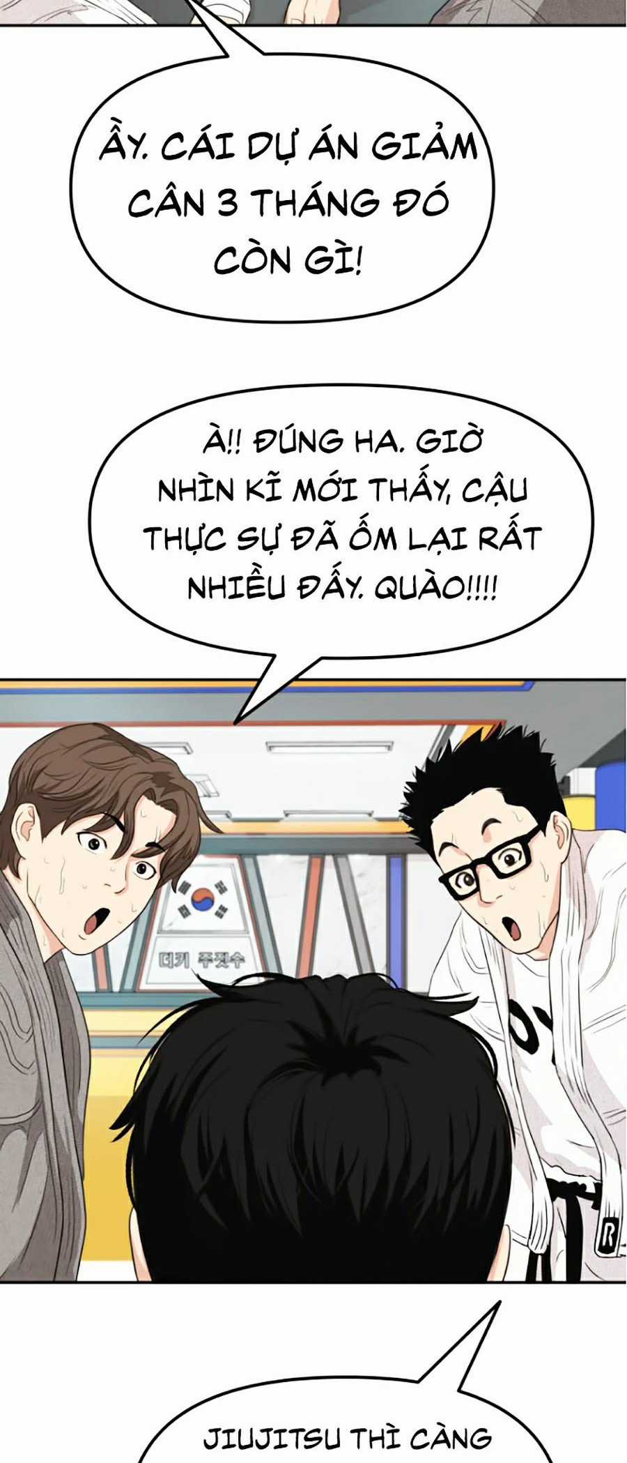 Bạn Trai Vệ Sĩ Chapter 5: Mỹ nam đản sinh??! trang 79