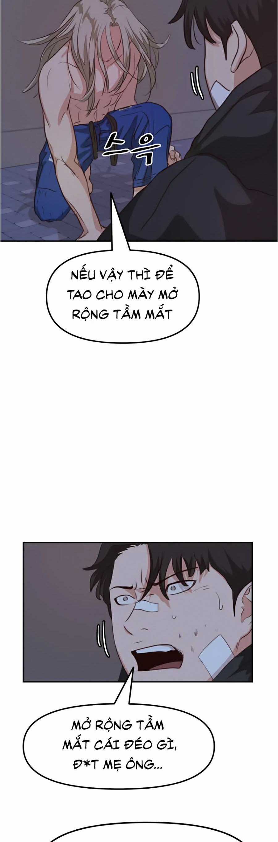 Bạn Trai Vệ Sĩ Chapter 5: Mỹ nam đản sinh??! trang 9