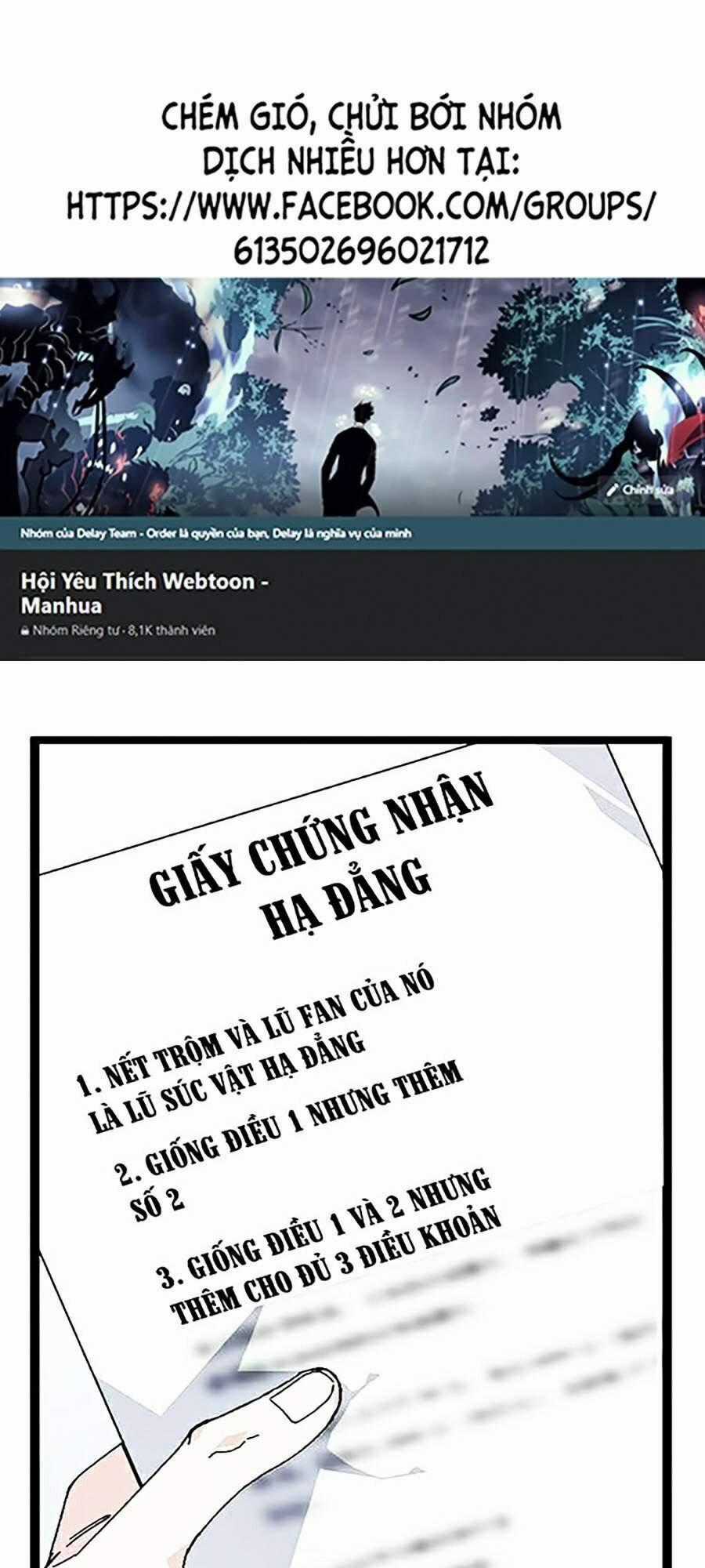 Bạn Trai Vệ Sĩ Chương 1 trang 0