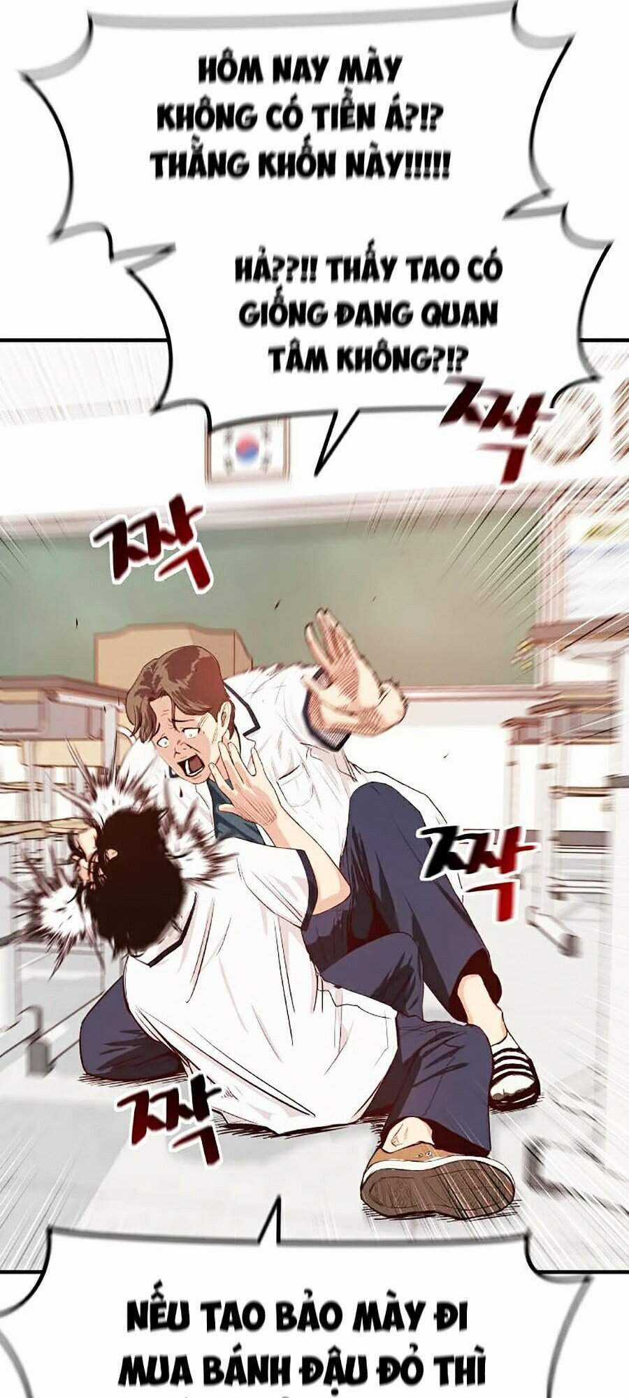 Bạn Trai Vệ Sĩ Chương 1 trang 110