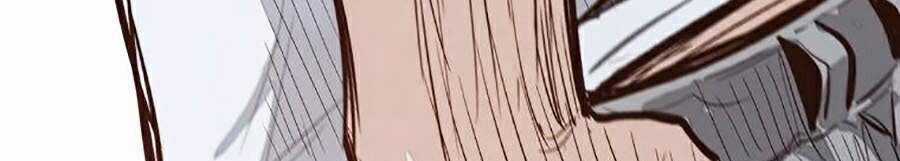 Bạn Trai Vệ Sĩ Chương 1 trang 121