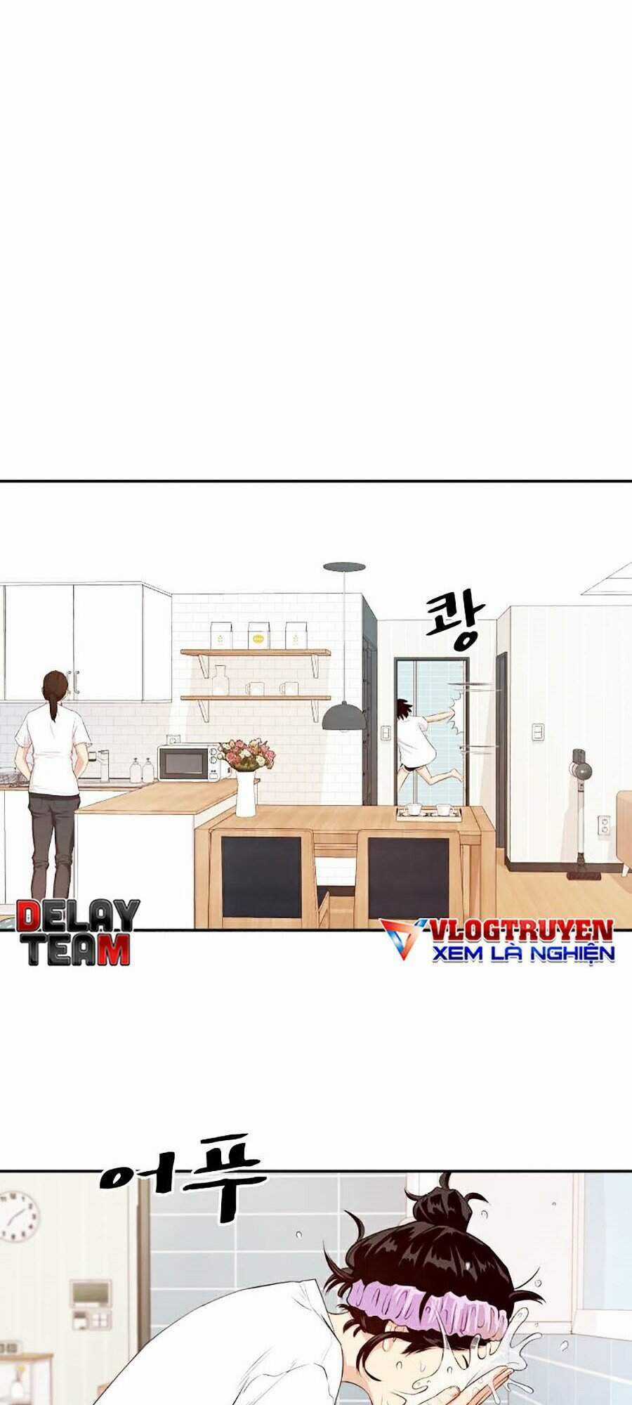 Bạn Trai Vệ Sĩ Chương 1 trang 14