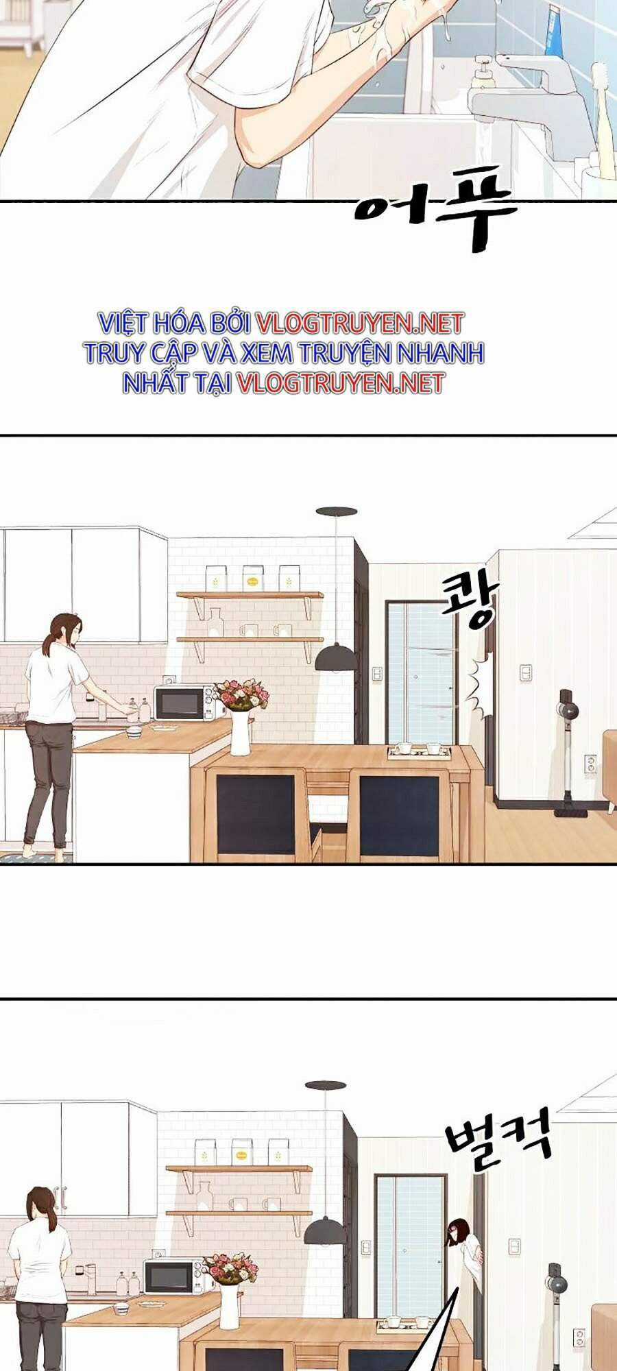 Bạn Trai Vệ Sĩ Chương 1 trang 16