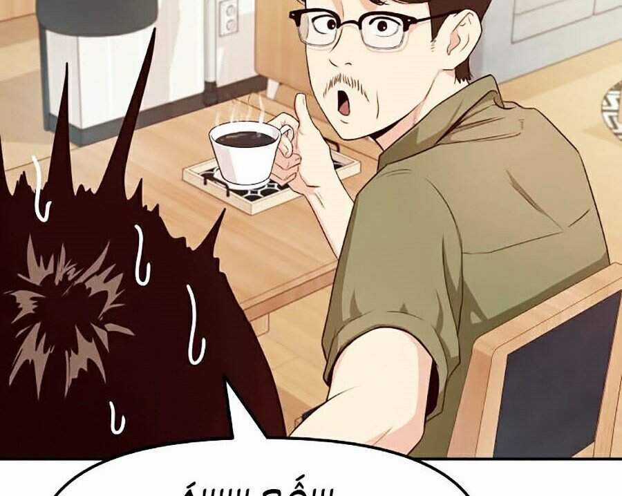 Bạn Trai Vệ Sĩ Chương 1 trang 33