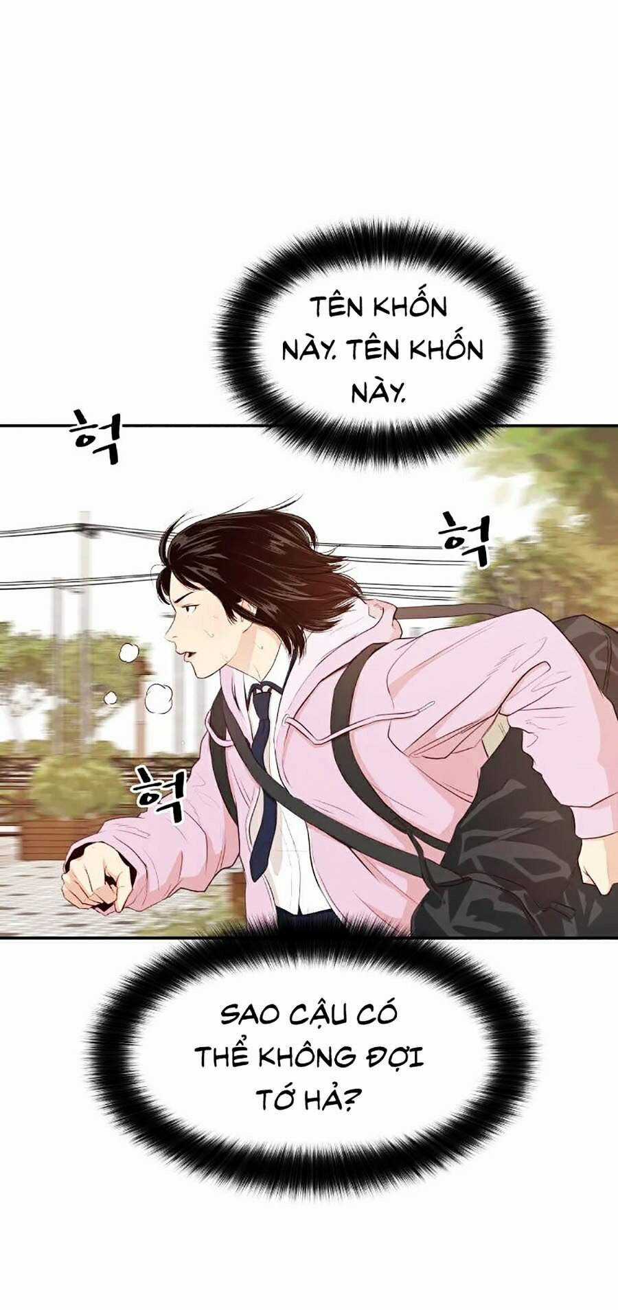 Bạn Trai Vệ Sĩ Chương 1 trang 60