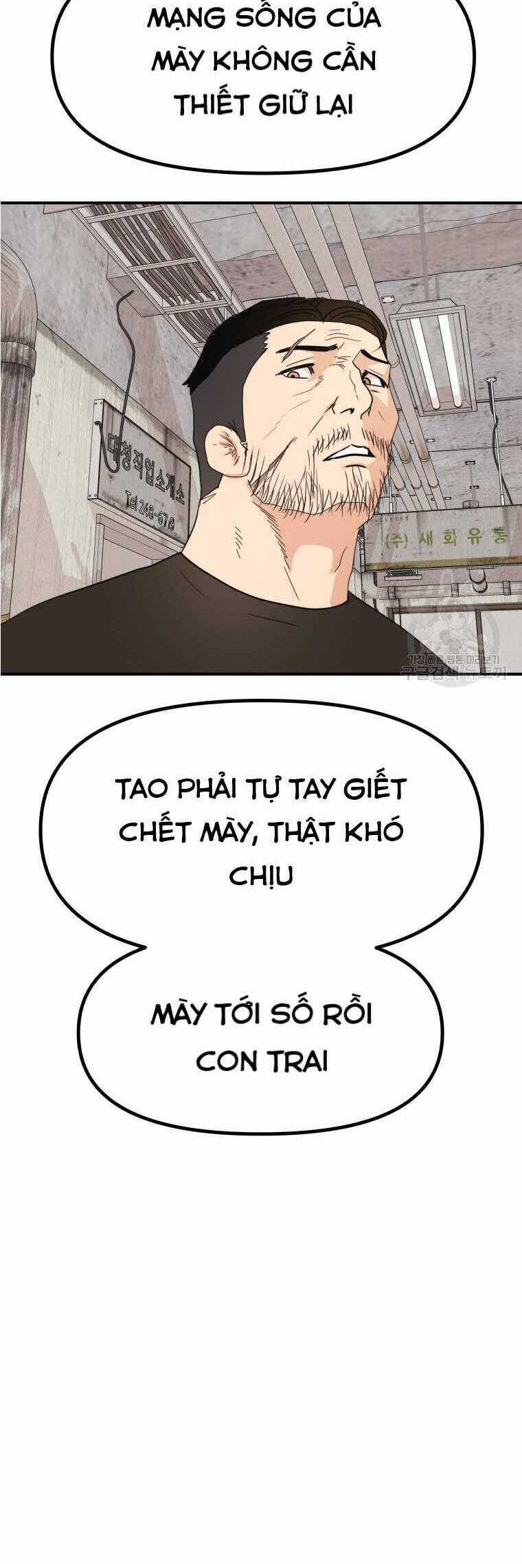 Bạn Trai Vệ Sĩ Chương 103 trang 16