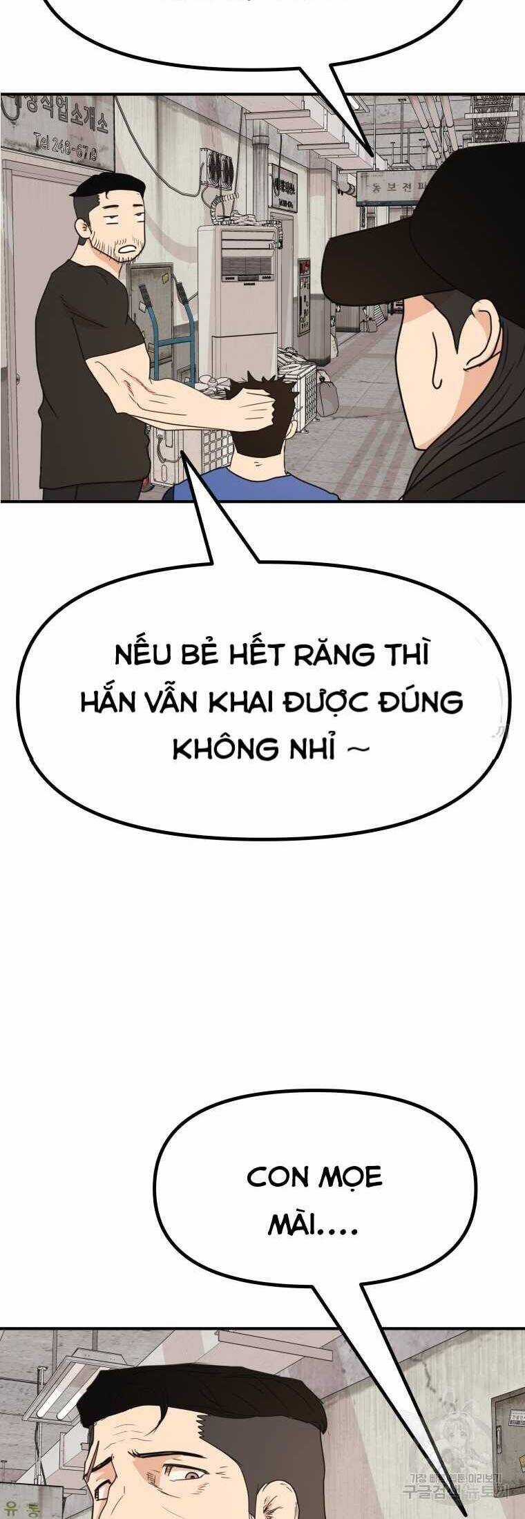 Bạn Trai Vệ Sĩ Chương 103 trang 20