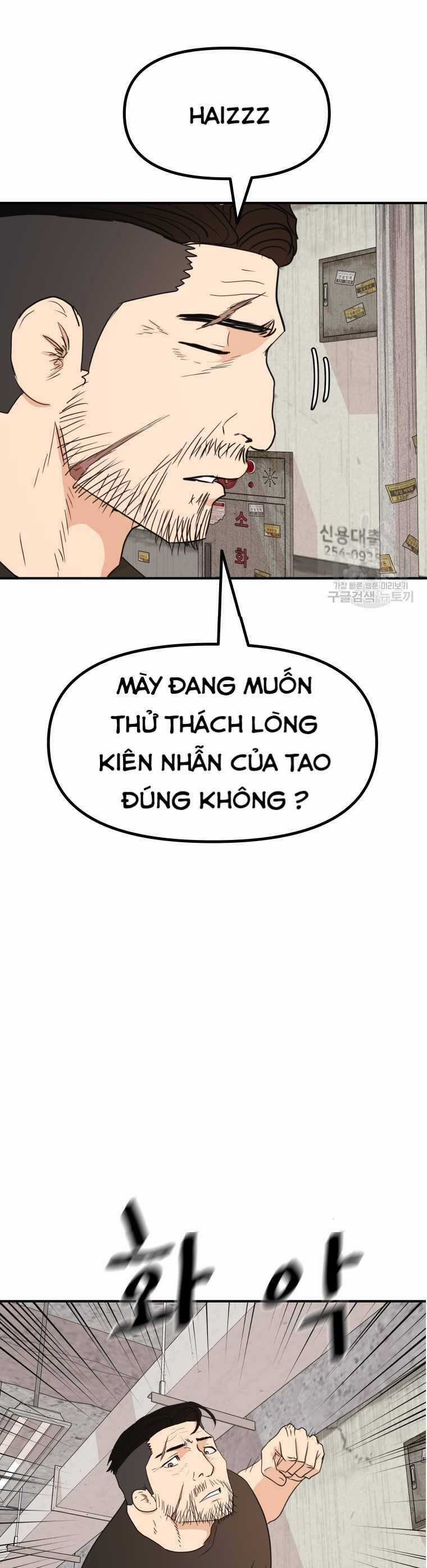 Bạn Trai Vệ Sĩ Chương 103 trang 23
