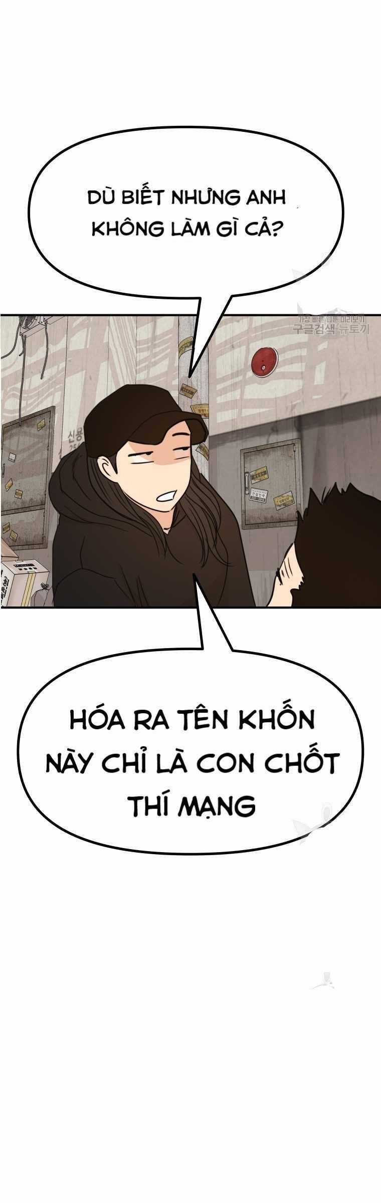 Bạn Trai Vệ Sĩ Chương 103 trang 45