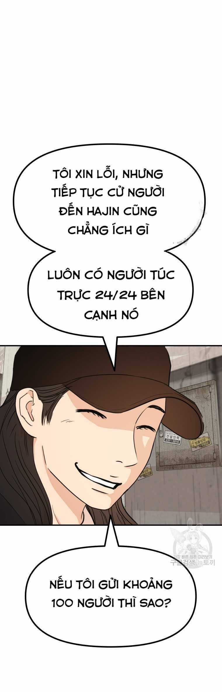 Bạn Trai Vệ Sĩ Chương 103 trang 51
