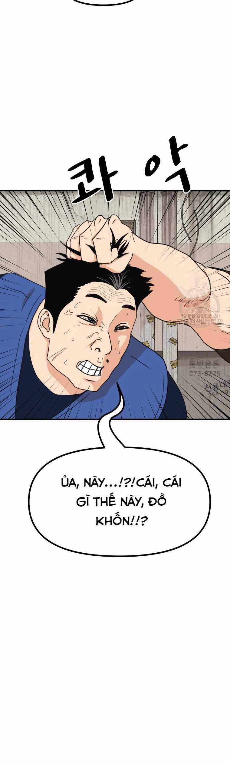 Bạn Trai Vệ Sĩ Chương 103 trang 6
