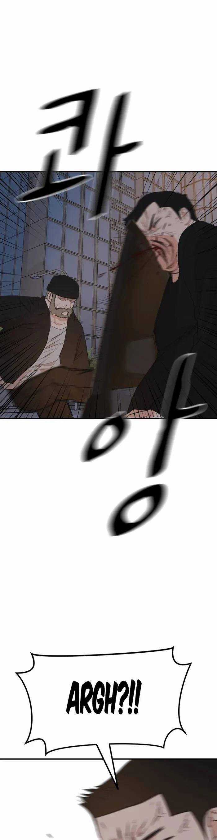 Bạn Trai Vệ Sĩ Chương 131 trang 17