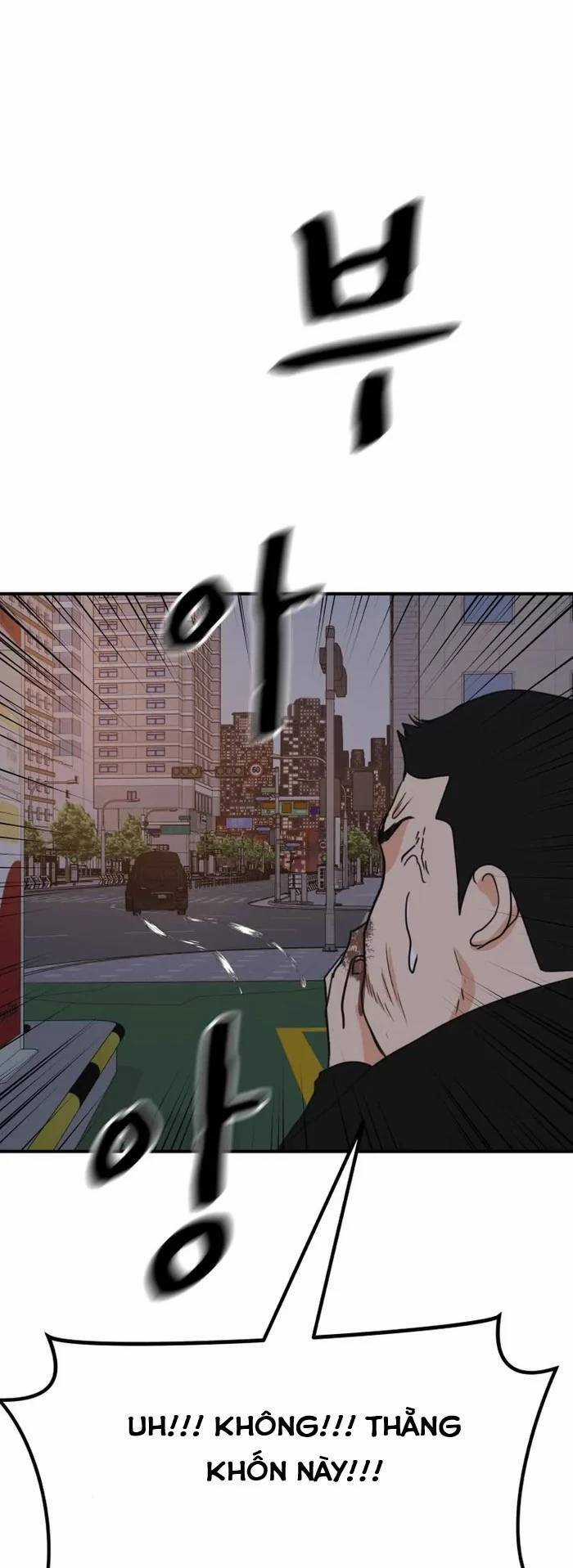 Bạn Trai Vệ Sĩ Chương 131 trang 19