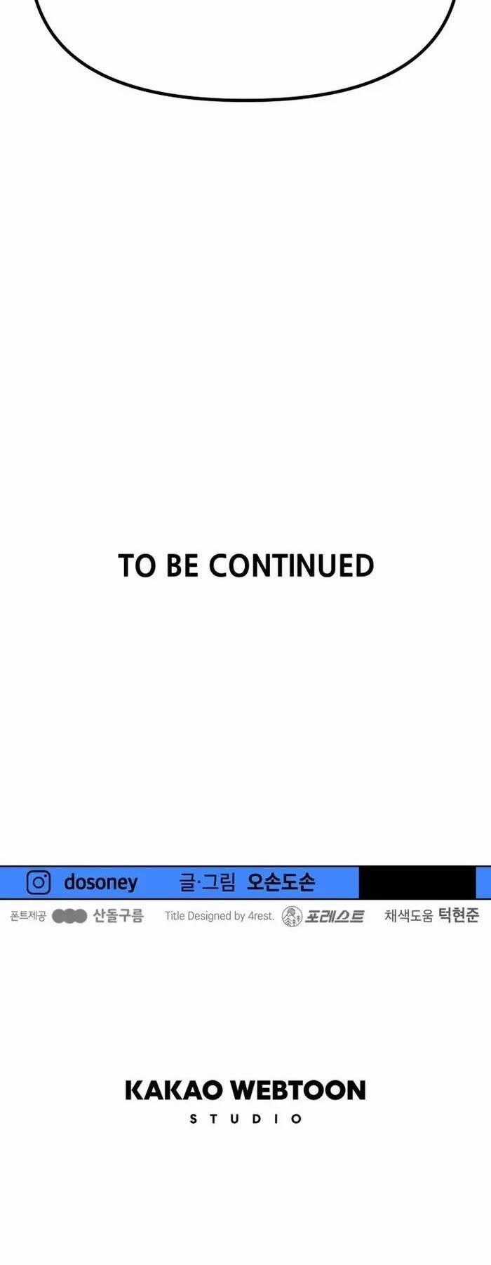 Bạn Trai Vệ Sĩ Chương 131 trang 48