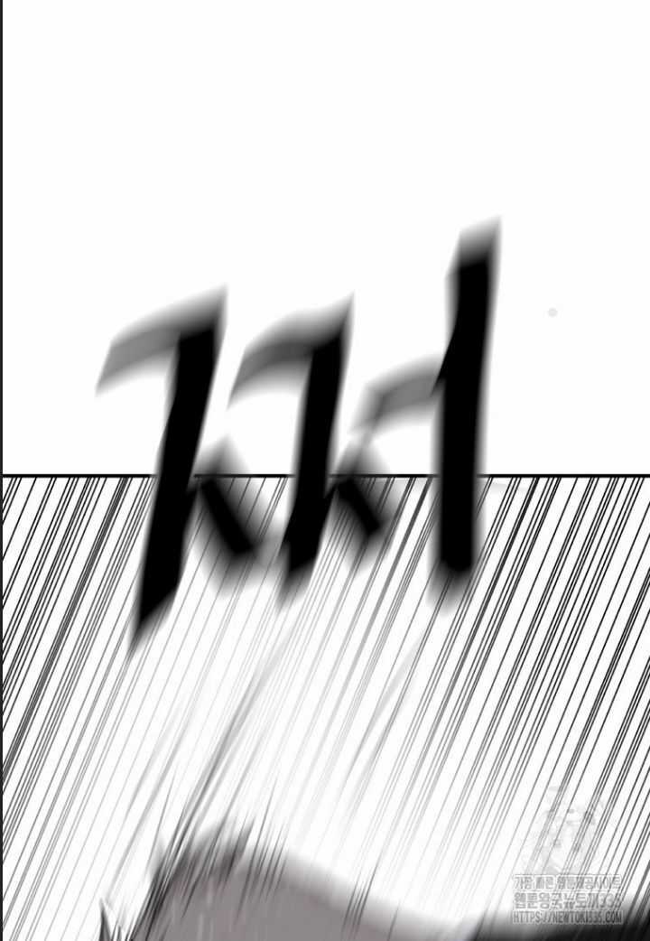 Bạn Trai Vệ Sĩ Chương 137 trang 13